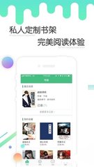 金年会手机app官网